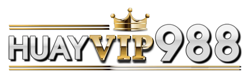 HUAYVIP988 หวยออนไลน์ หวย VIP ฝากถอนเร็ว ผลหวยวันนี้
