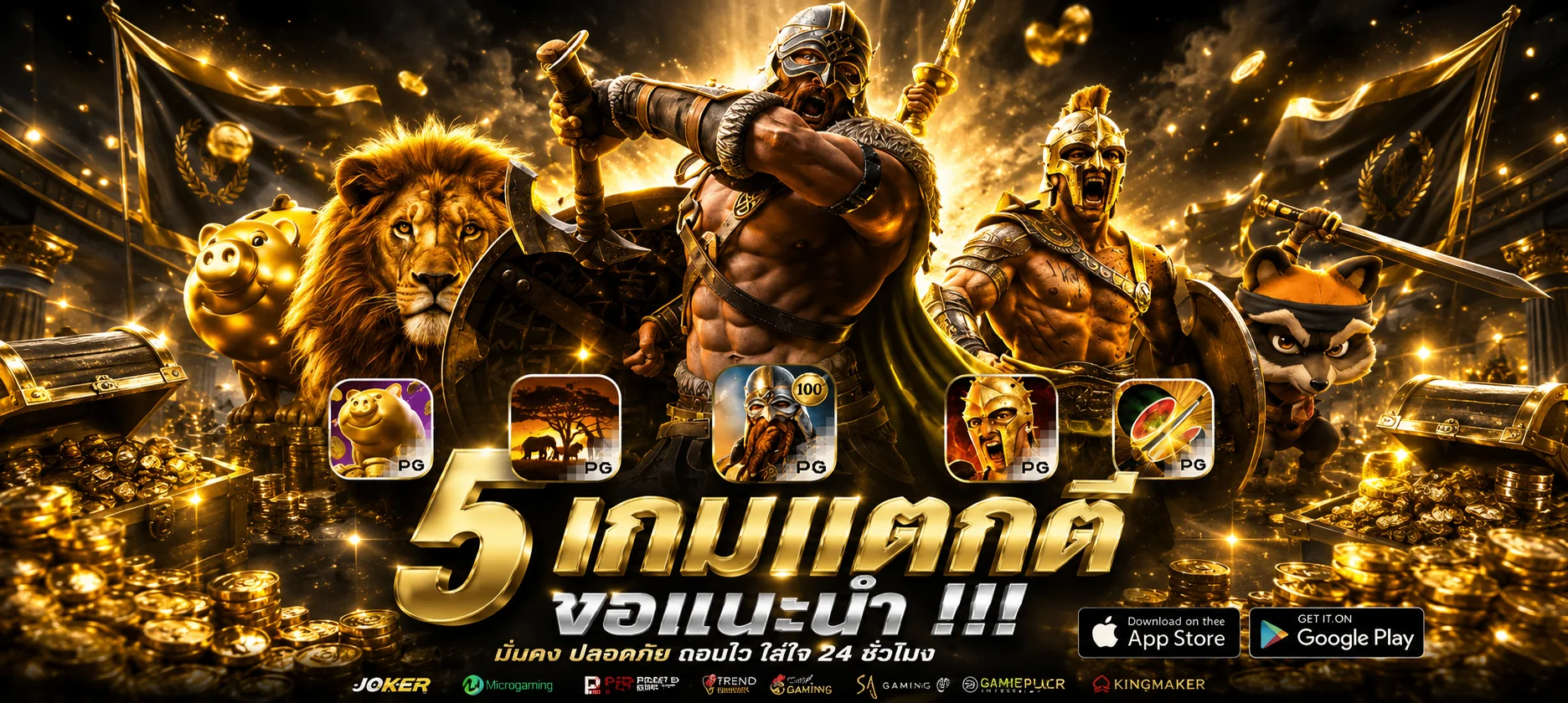 HUAYVIP988 หวยออนไลน์ หวย VIP ฝากถอนเร็ว ผลหวยวันนี้